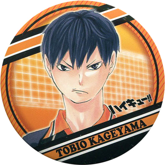 Tobio Kageyama Haikyu!! Button Collection Jump Shop Limited [USED]