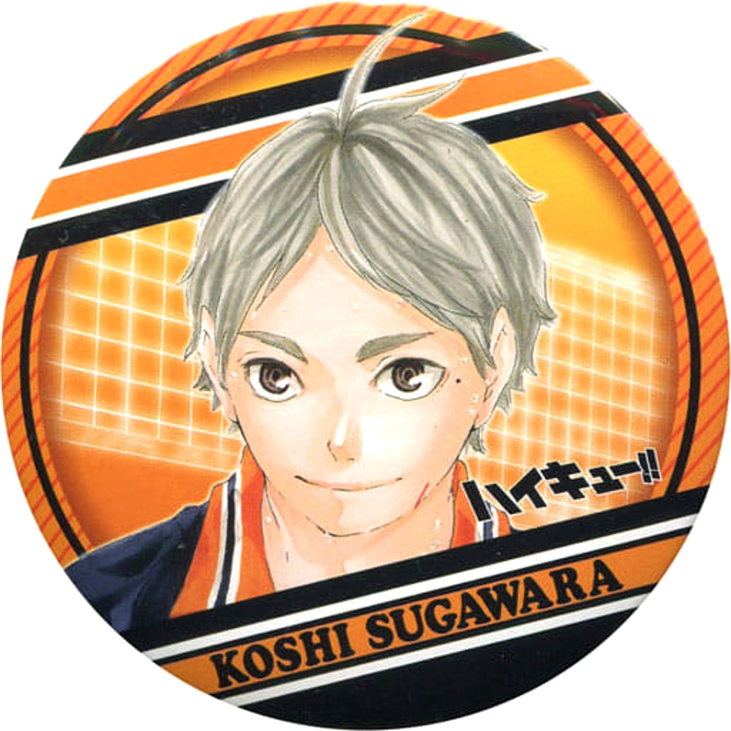 Koushi Sugawara Haikyu!! Button Collection Jump Shop Limited [USED]