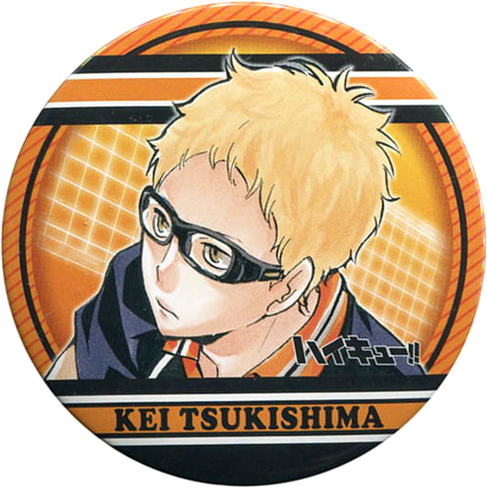 Kei Tsukishima Haikyu!! Button Collection Jump Shop Limited [USED]