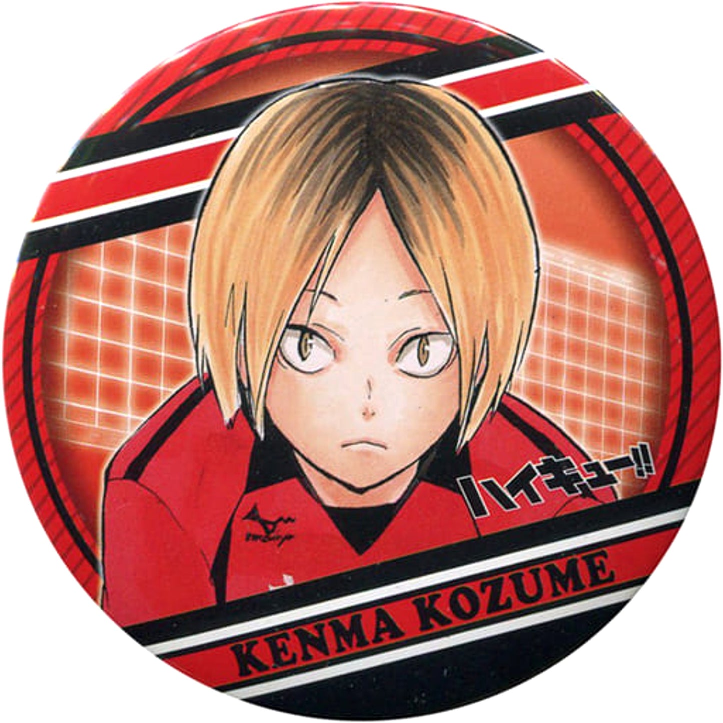 Kenma Kozume Haikyu!! Button Collection Jump Shop Limited [USED]