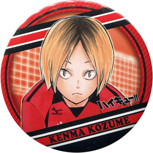Kenma Kozume Haikyu!! Button Collection Jump Shop Limited [USED]