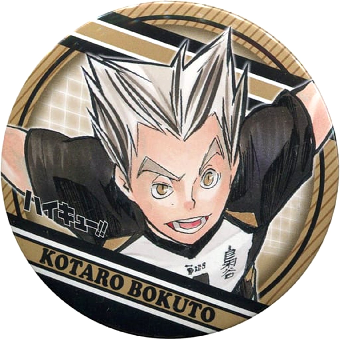 Kotaro Bokuto Haikyu!! Button Collection Jump Shop Limited [USED]