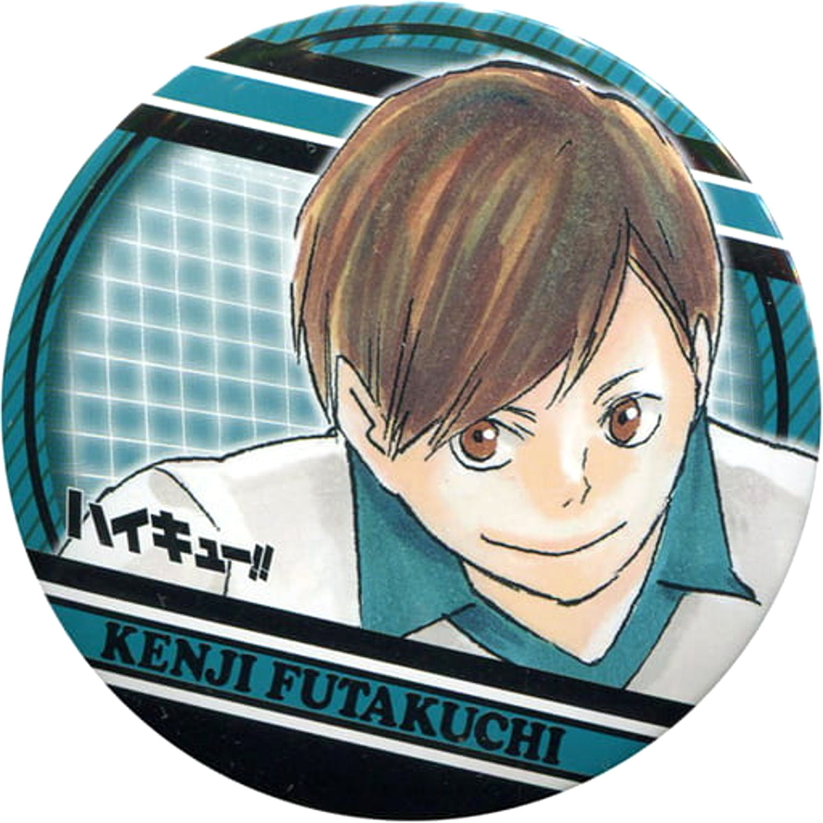 Haikyu!! Kenji Futakuchi Can Badge Collection Jump Shop Limited Buttons [USED]