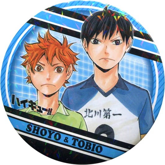 Haikyu!! Shoyo Hinata Tobio Kageyama Rhea Can Badge Collection Jump Shop Limited Buttons [USED]
