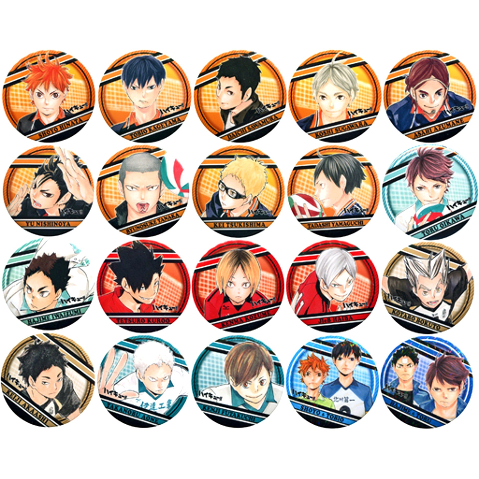 Set of 20 Haikyu!! Button Collection Jump Shop Limited [USED]