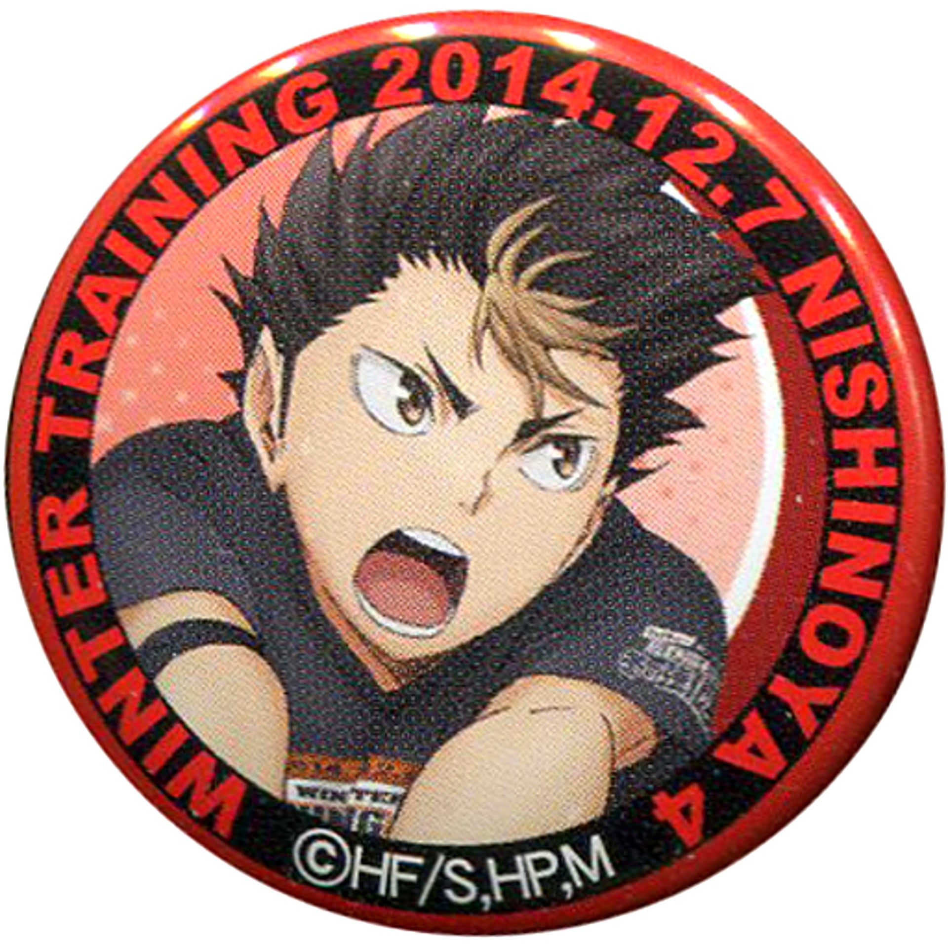 Yu Nishinoya Haikyu Character Badge Collection Aim for the View from the Top Karasuno High School Volleyball Club Winter Training Camp [USED]