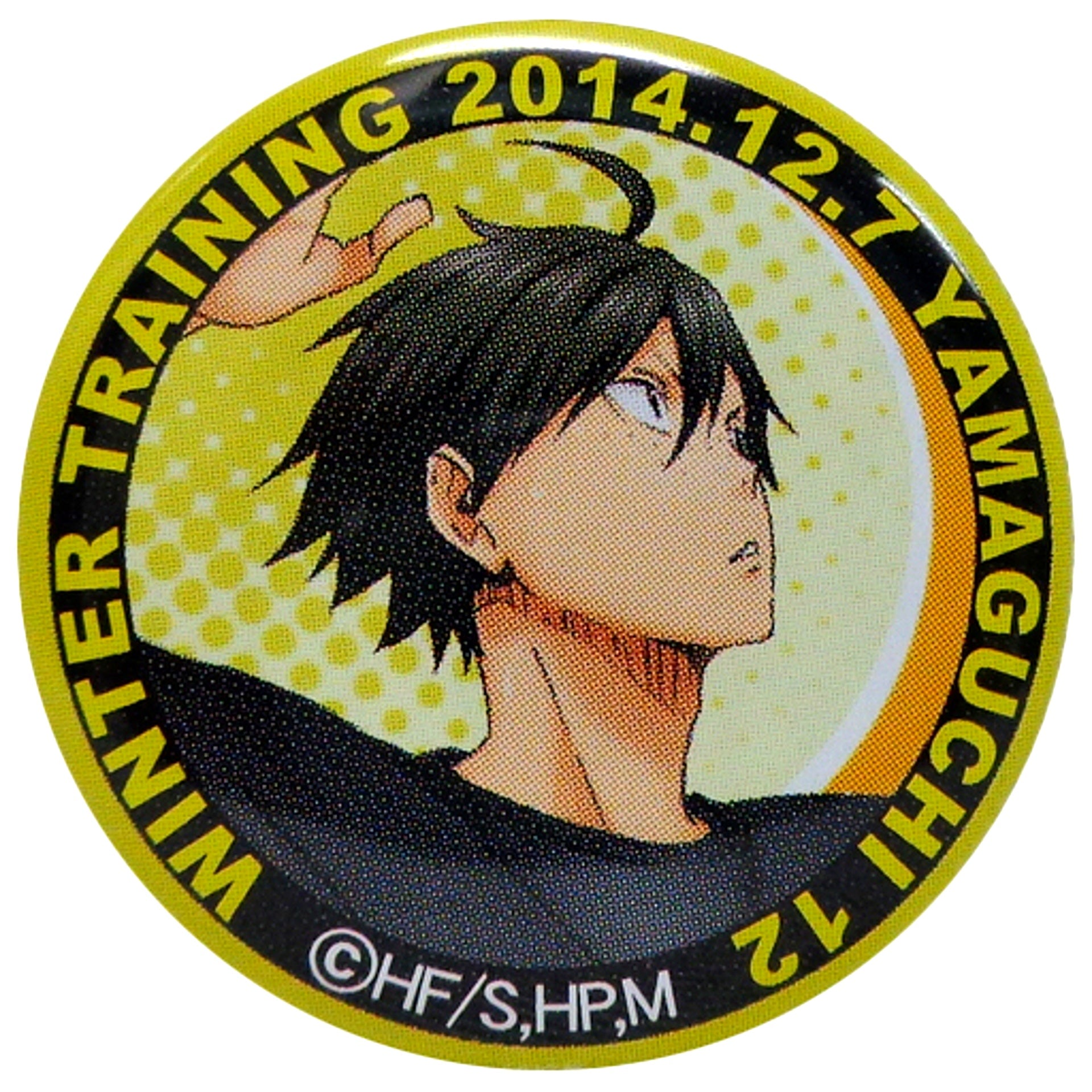 Tadashi Yamaguchi Haikyu!! Character Badge Collection Aim for the View from the Top Karasuno High School Volleyball Club Winter Training Camp Goods [USED]