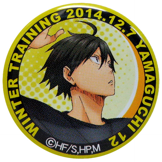 Tadashi Yamaguchi Haikyu!! Character Badge Collection Aim for the View from the Top Karasuno High School Volleyball Club Winter Training Camp Goods [USED]