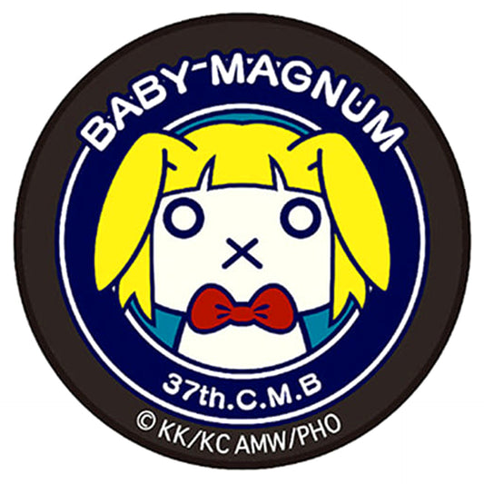 Heavy Object 37th Mobile Maintenance Battalion's Mascot Logo Patch Other-Goods [USED]