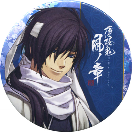 Hakuouki: Kyoto Winds Hajime Saito Trading 100mm Can Badge Ver. Otomate Buttons [USED]