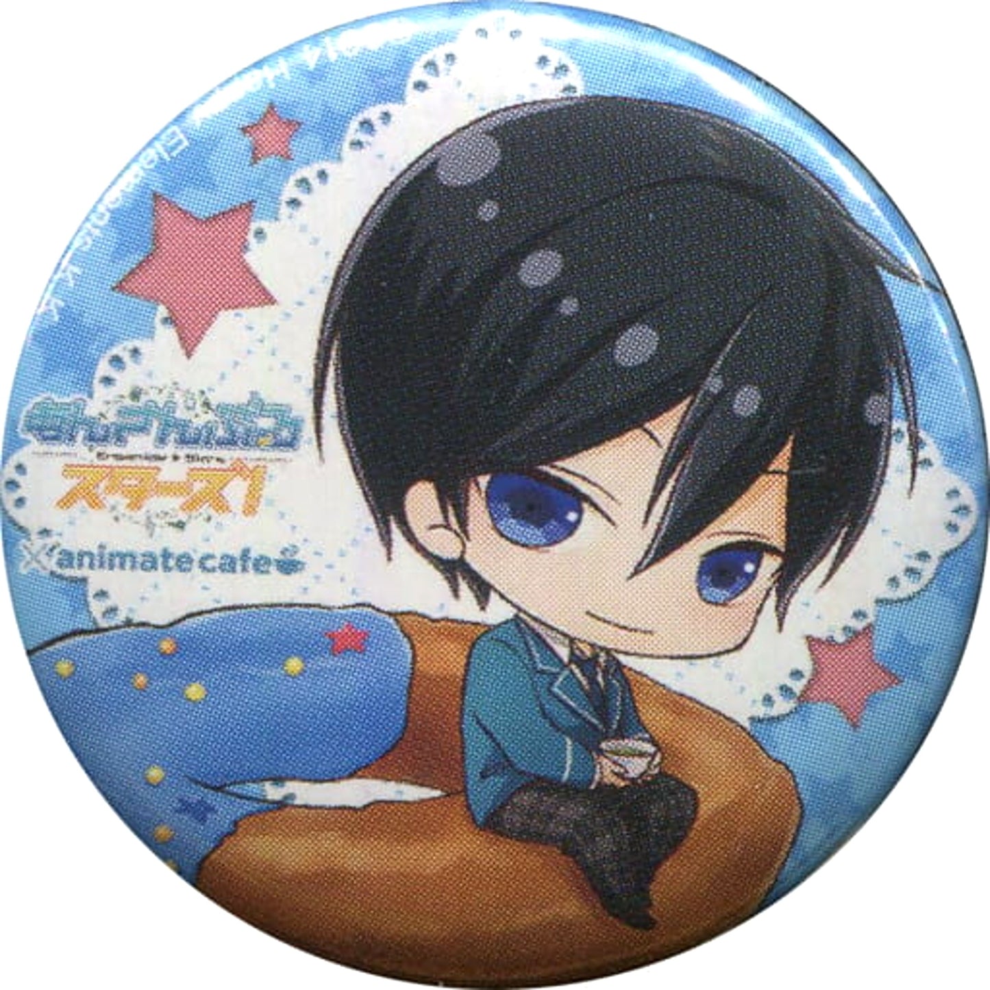 Hokuto Hidaka Ensemble Stars! X animatecafe Random Button Part 1 animate cafe Limited [USED]
