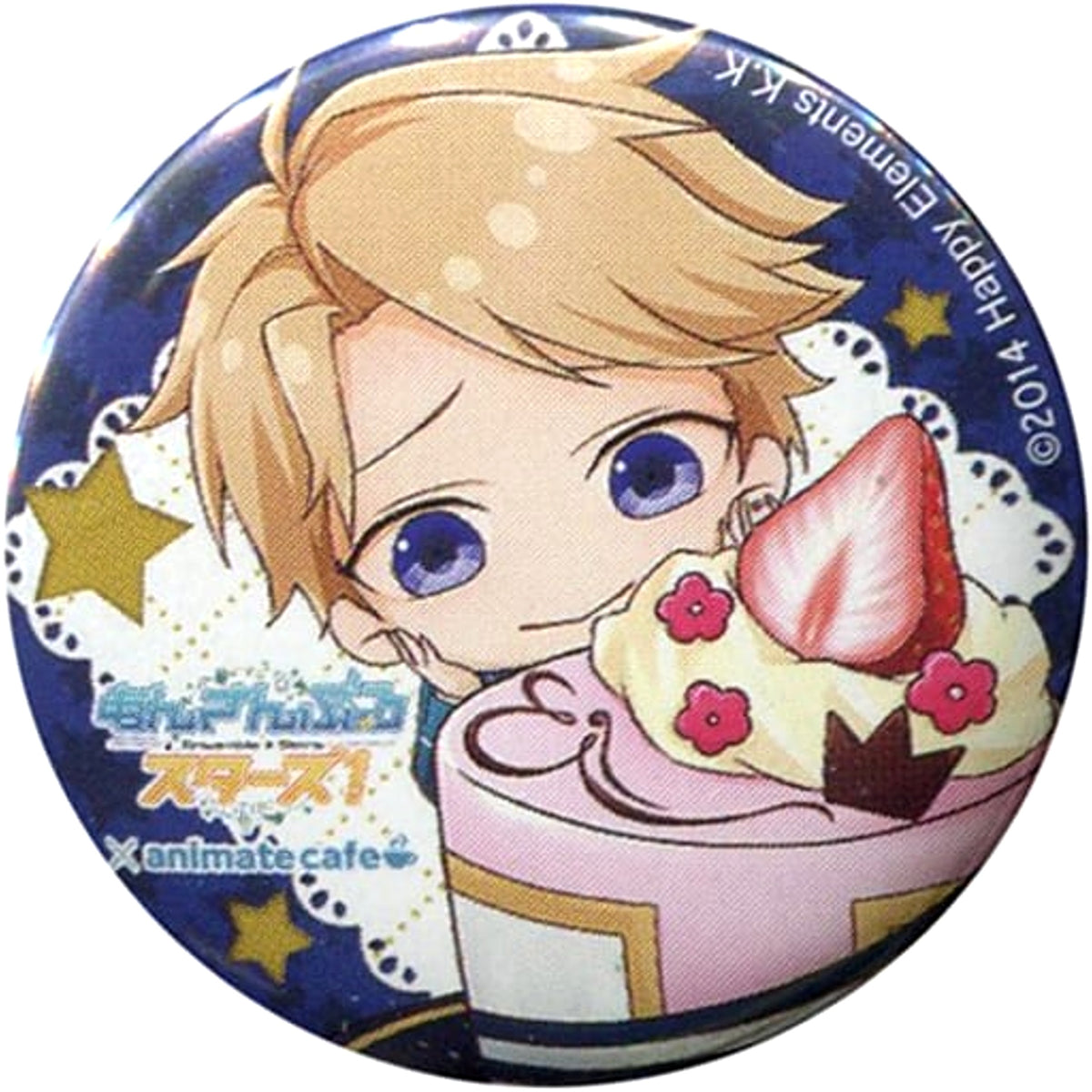 Arashi Narukami Ensemble Stars! X animatecafe Random Button Part 1 animate cafe Limited [USED]