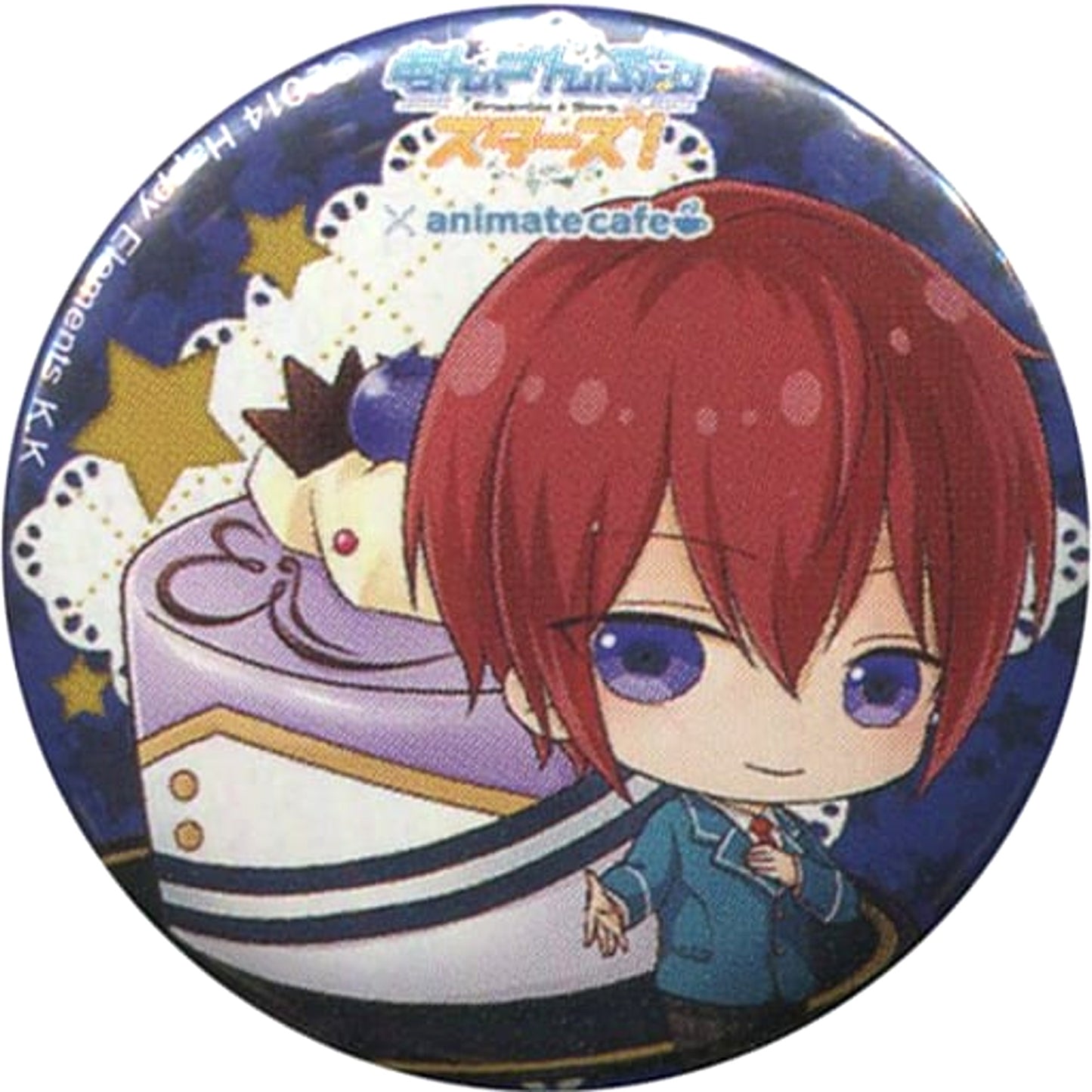 Tsukasa Suo Ensemble Stars! X animatecafe Random Button Part 1 animate cafe Limited [USED]