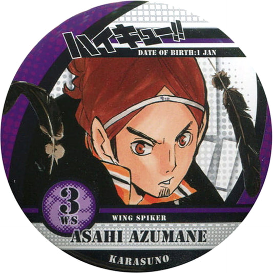 Haikyu!! Azumane Asahi Collection Can Badge Part 2 Jump Festa 2016 Limited Buttons [USED]
