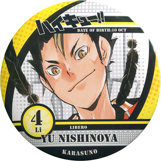 Haikyu!! Yu Nishinoya Collection Can Badge Part 2 Jump Festa 2016 Limited Buttons [USED]