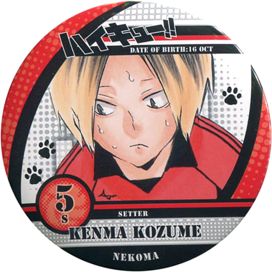 Haikyu!! Kenma Kozume Collection Can Badge Part 2 Jump Festa 2016 Limited Buttons [USED]