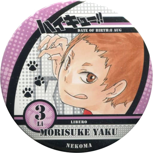 Haikyu!! Morisuke Yaku Collection Can Badge Part 2 Jump Festa 2016 Limited Buttons [USED]
