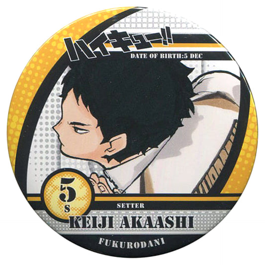 Keiji Akaashi Haikyu!! Collection Button Part 2 Jump Festa 2016 Limited [USED]