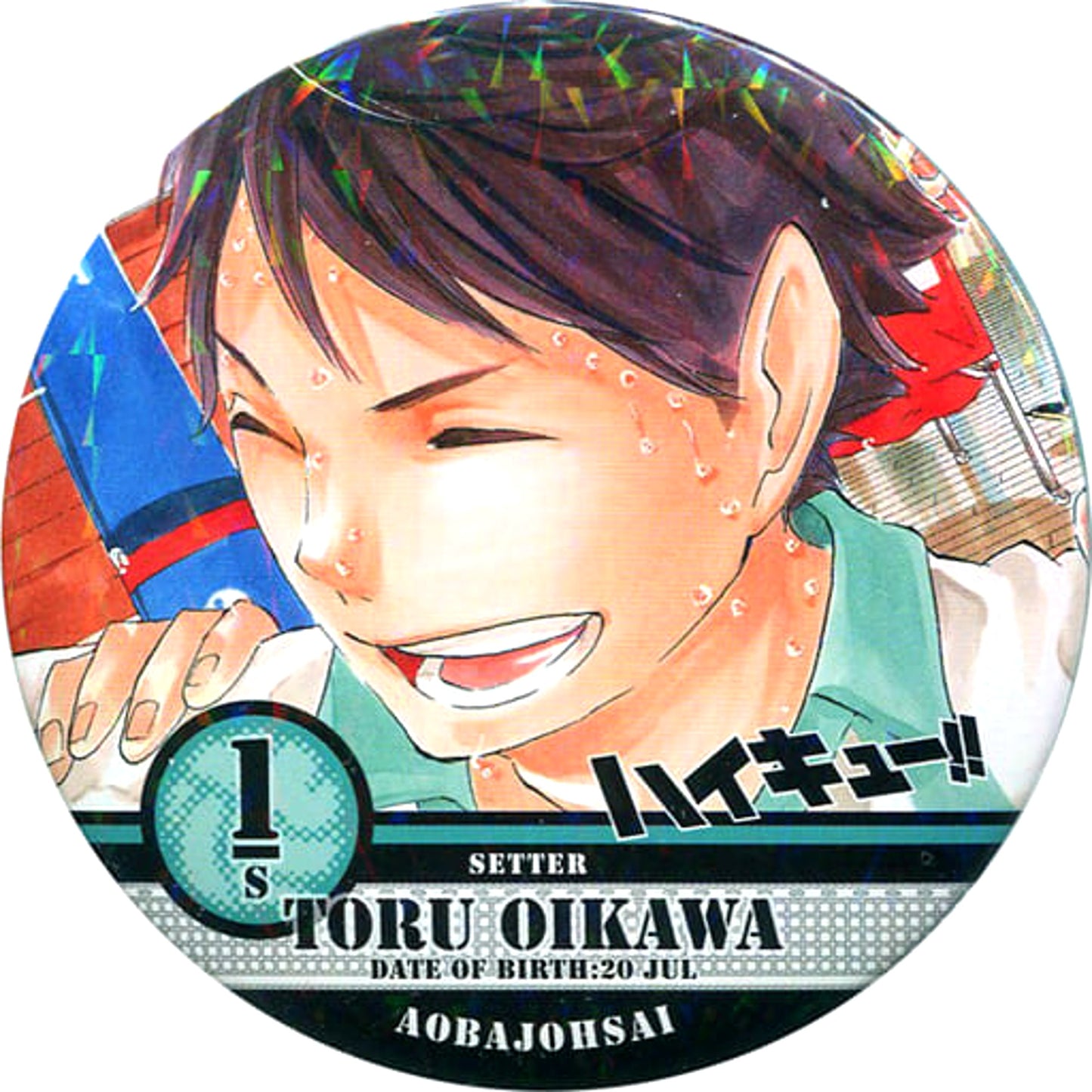 Haikyu!! Toru Oikawa Rare 1 Hologram Collection Can Badge Part 2 Jump Festa 2016 Limited Buttons [USED]