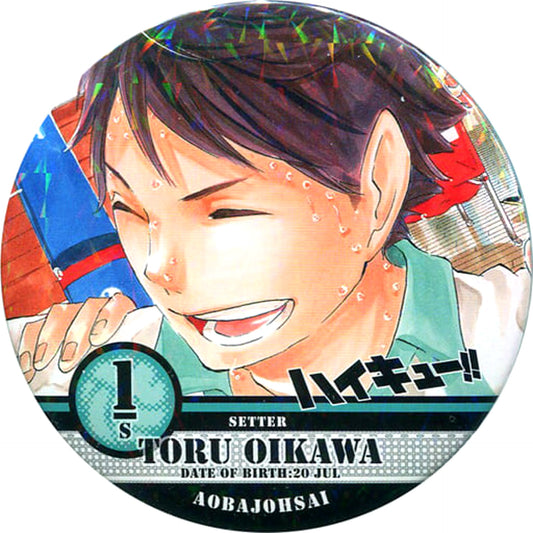 Haikyu!! Toru Oikawa Rare 1 Hologram Collection Can Badge Part 2 Jump Festa 2016 Limited Buttons [USED]