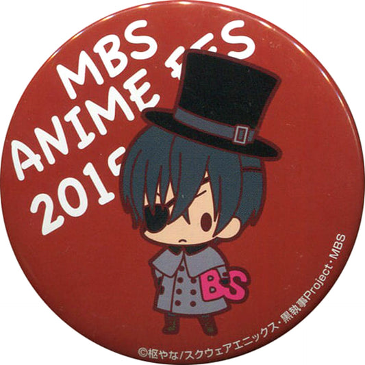 Ciel Phantomhive Black Butler Random Button MBS Anime Festival 2015 Limited [USED]