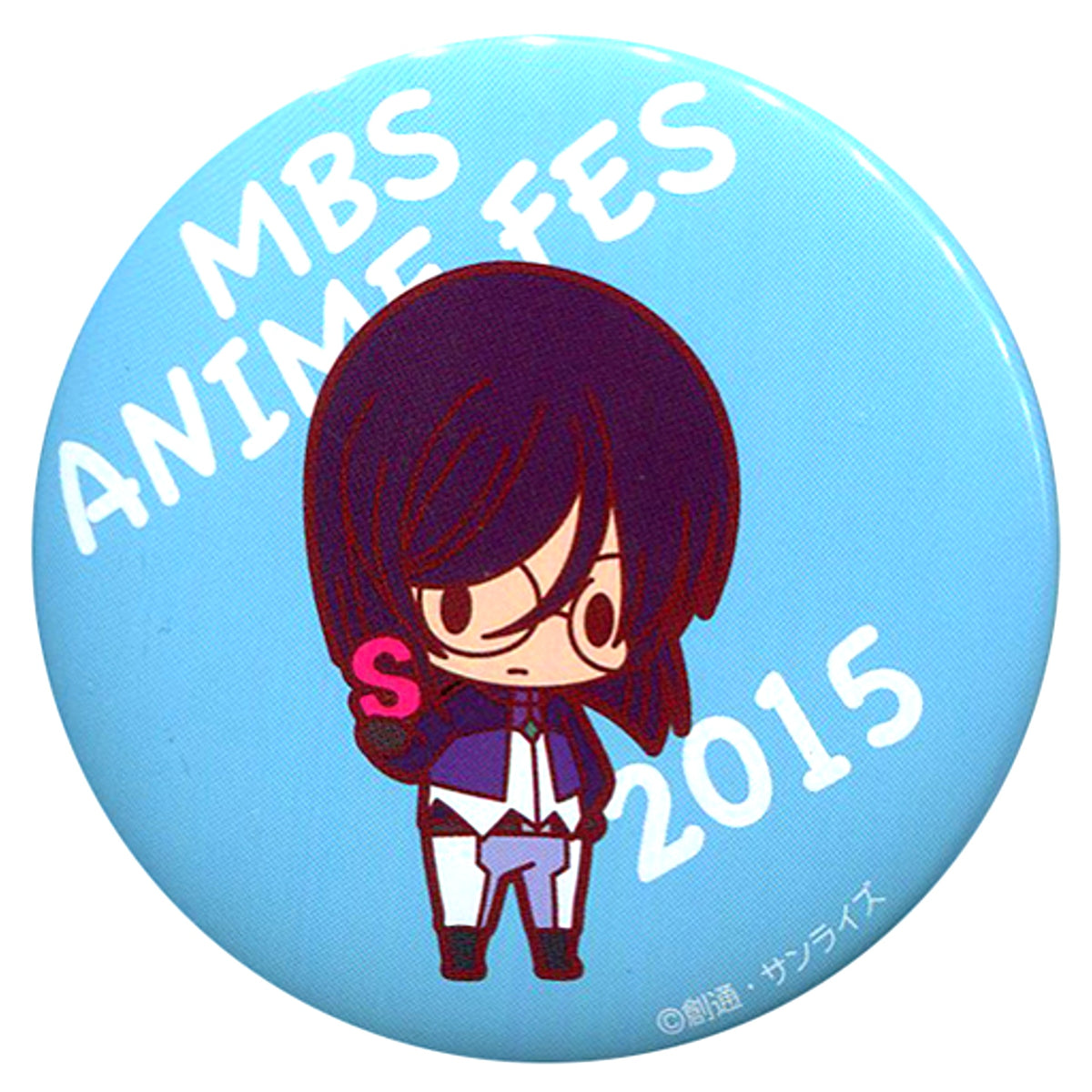 Tieria Erde Mobile Suit Gundam 00 MBS Anime Fes 2015 Random Button [USED]