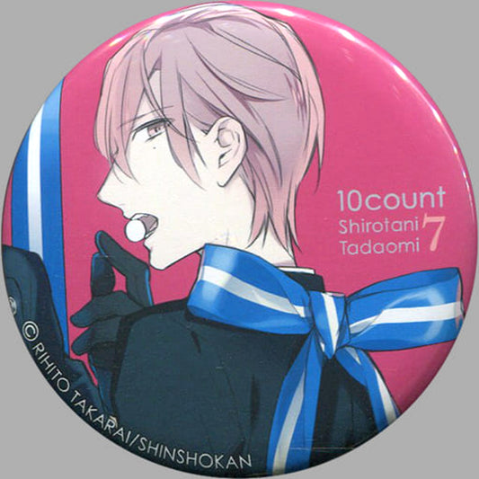 TEN COUNT Tadaomi Shirotani Background Red Trading Can Badge Buttons [USED]