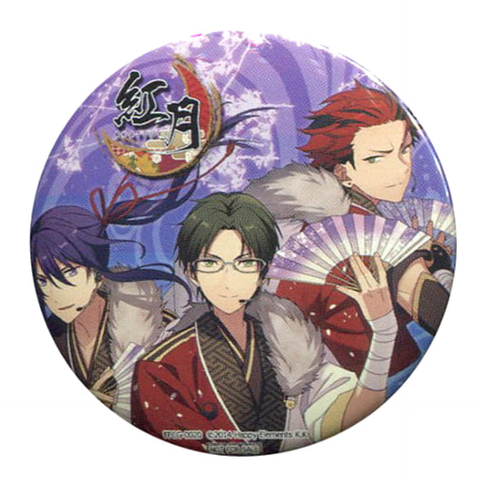 Ensemble Stars! Akatsuki Jacket Pattern Can Badge animate Limited Unit Song CD Vol.4 Purchase Bonus Buttons [USED]