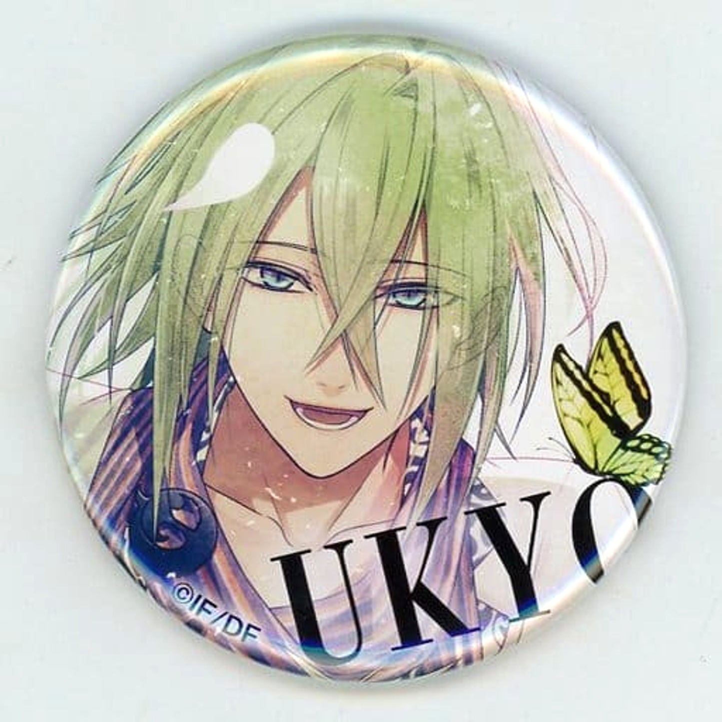 Amnesia Crowd Ukyo Normal Trading Can Badge Otomate Party 2014 Limited Buttons [USED]