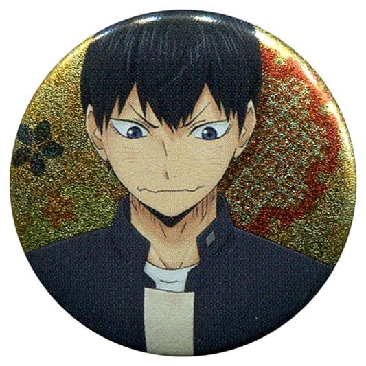 Tobio Kageyama Special Button Haikyu!! Ichiban Omikuji Button Second Season! Prize A [USED]