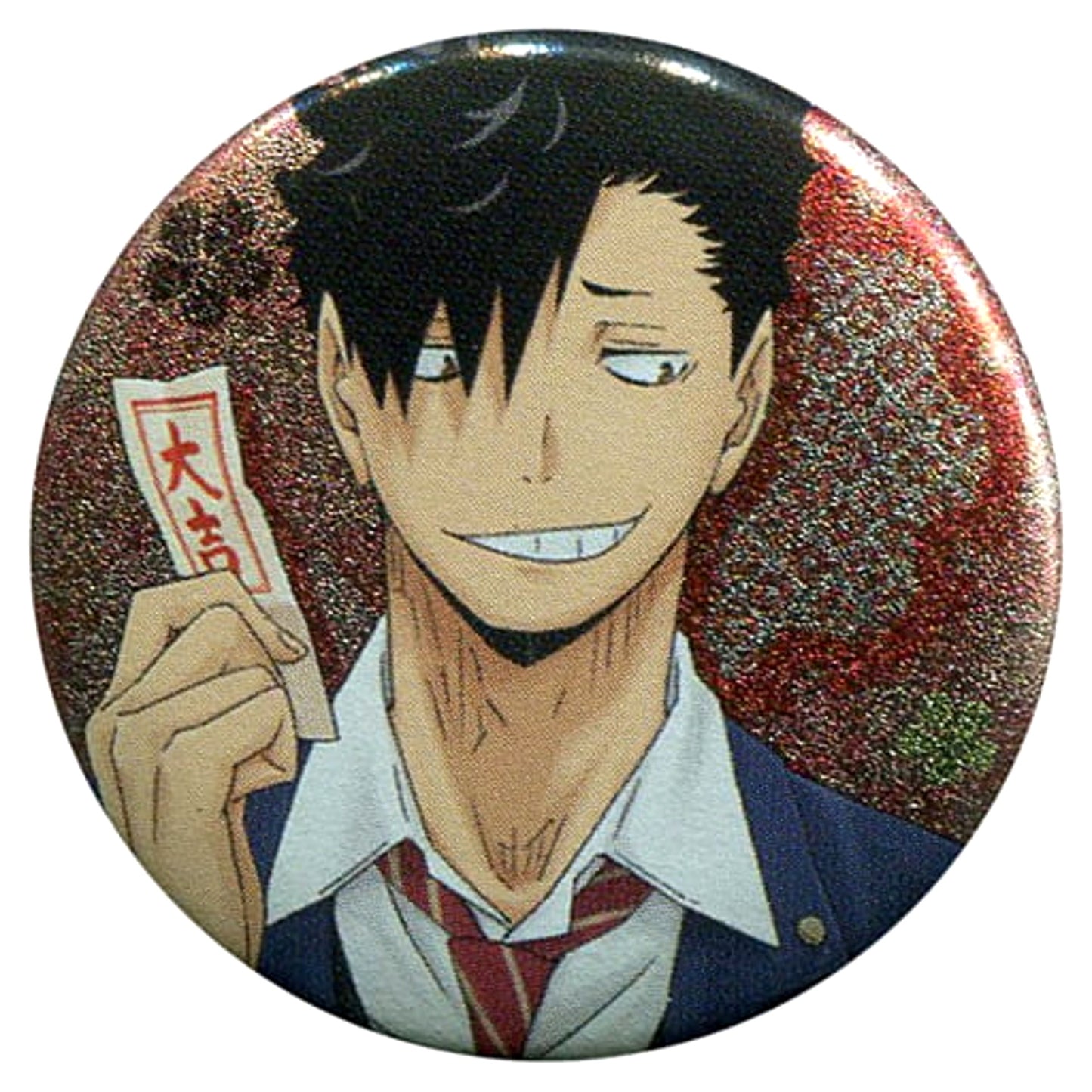 Haikyu!! Tetsuro Kuroo Ichiban Omikuji Second Season! Special Can Badge Prize A Buttons [USED]