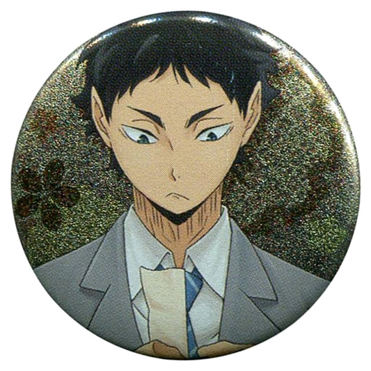 Keiji Akaashi Haikyu!! Ichiban Omikuji Button Second Season! Special Button Prize A [USED]