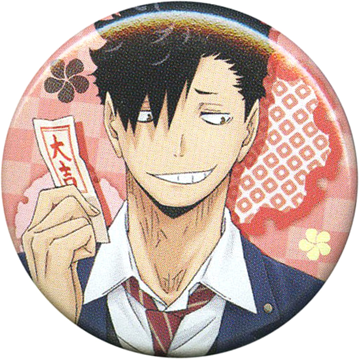Tetsuro Kuroo Haikyu!! Ichiban Omikuji Second Season! Button Prize B [USED]