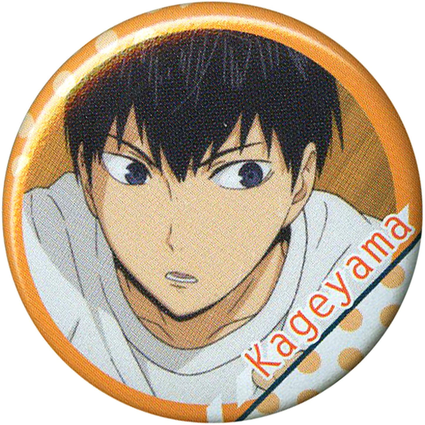 Tobio Kageyama Haikyu!! Orange Edge Button Ichiban Omikuji Button Second Season! B Prize [USED]