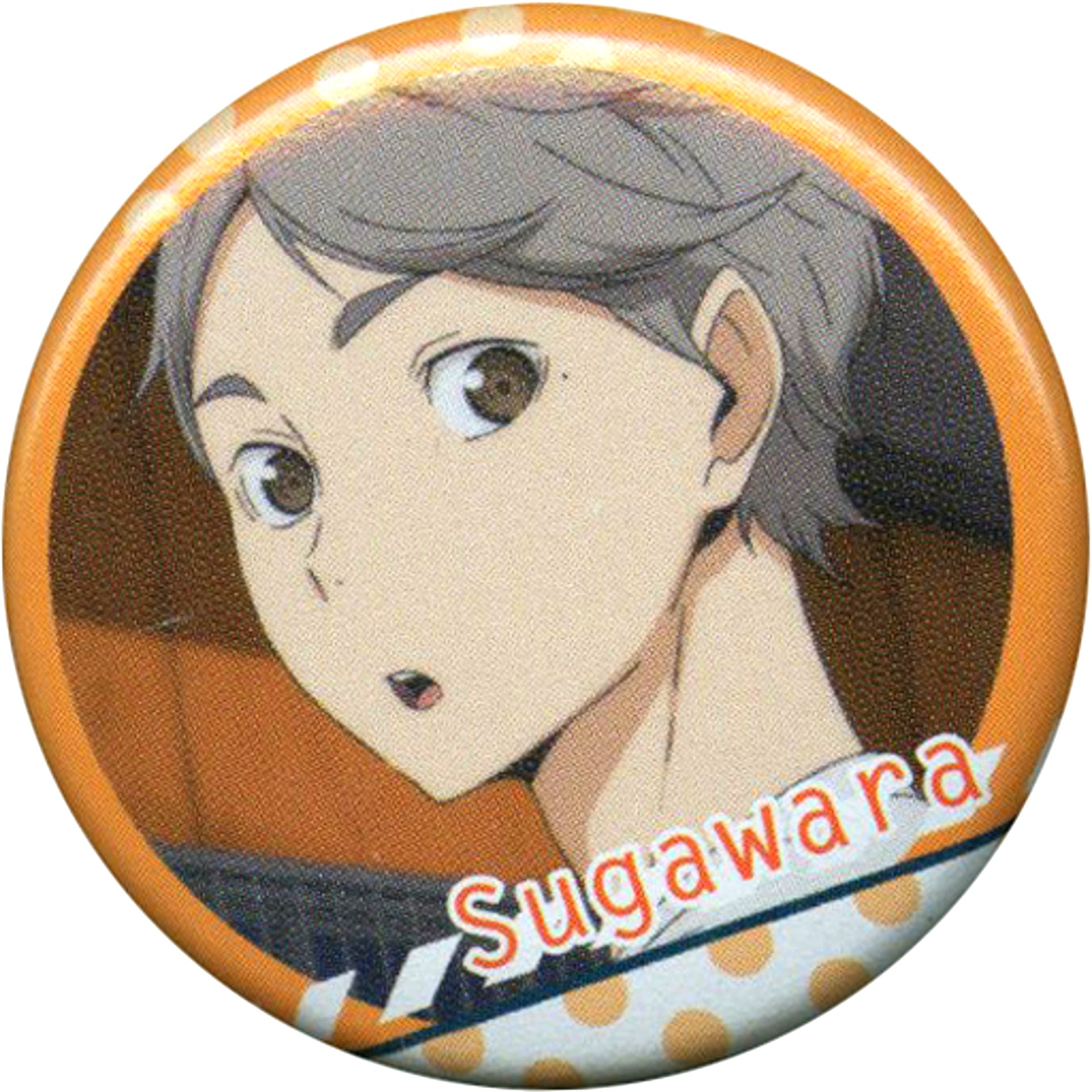 Koushi Sugawara Haikyu!! Button Prize B Ichiban Omikuji Button Second Season! [USED]