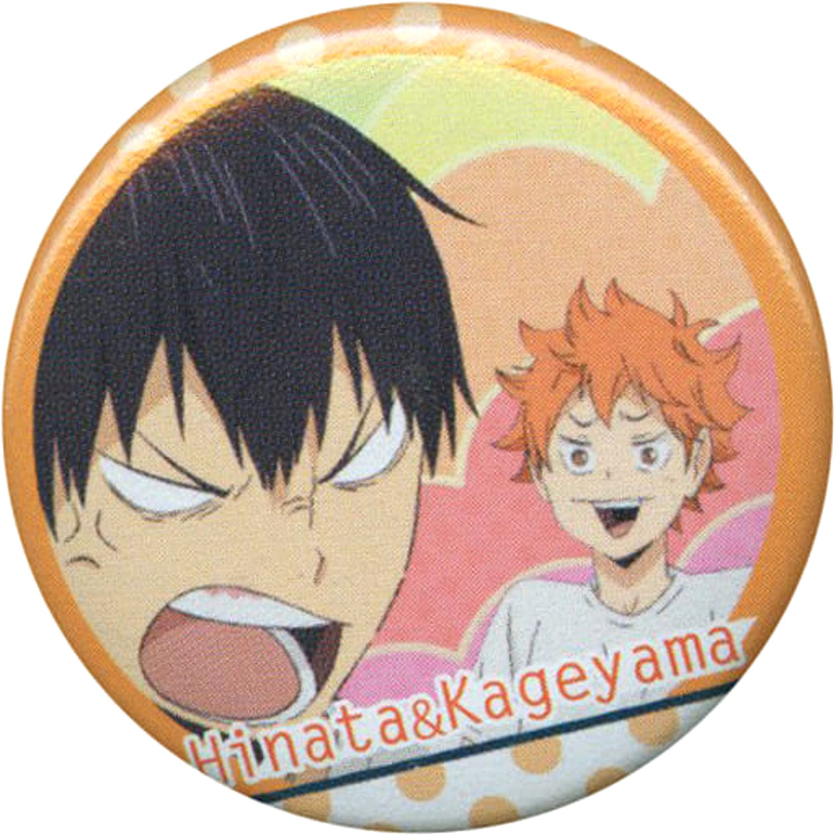 Haikyu!! Shoyo Hinata Tobio Kageyama Ichiban Omikuji Second Season! Can Badge Prize B Buttons [USED]