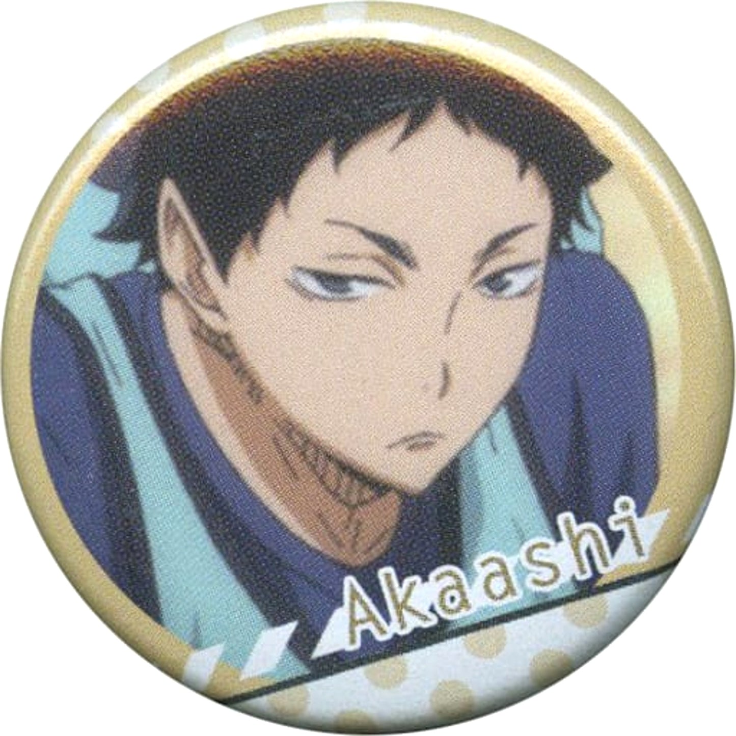 Keiji Akaashi Edge Beige Practice Clothes Haikyu!! Ichiban Omikuji Second Season! Button Prize B [USED]