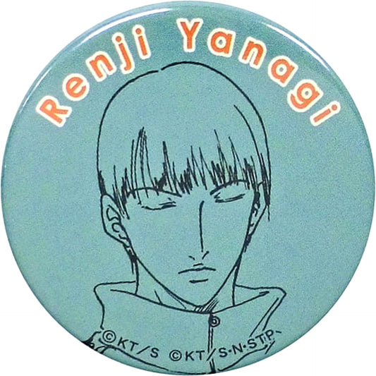 Renji Yanagi Button Featuring 200 Unprecedented Characters by Takeshi Konomi Takeshi Konomi Surprise LIVE Solo Tenipuri Festa Exclusive [USED]