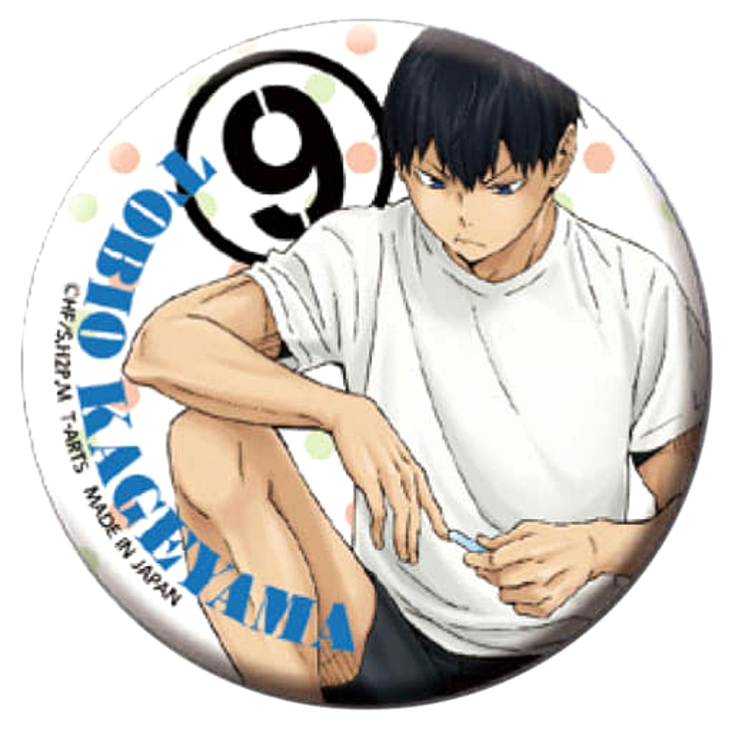 Tobio Kageyama Haikyu!! Season 2 Random Button Preparation [USED]