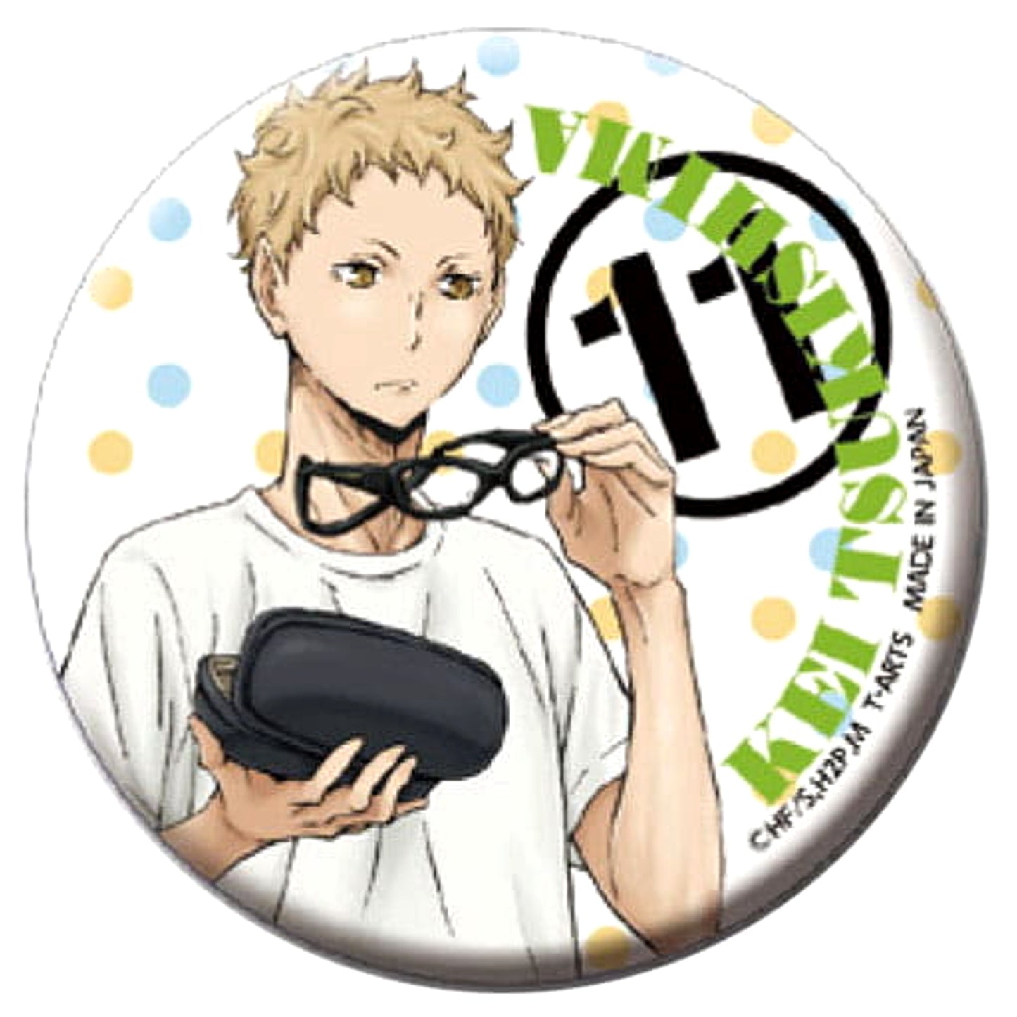 Kei Tsukishima Haikyu!! Season 2 Random Button Preparation [USED]