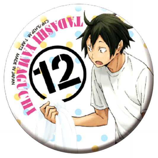 Tadashi Yamaguchi Haikyu Second Season Trading Button Preparation [USED]