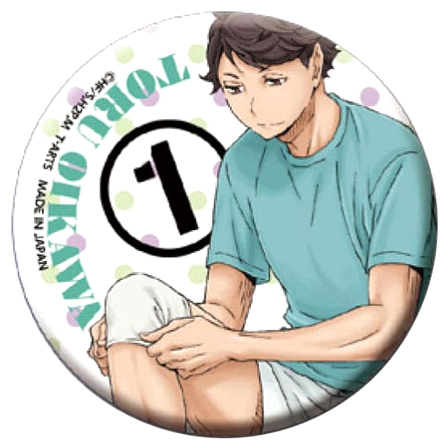 Haikyu!! Season 2 Toru Oikawa Trading Can Badge Preparation Buttons [USED]