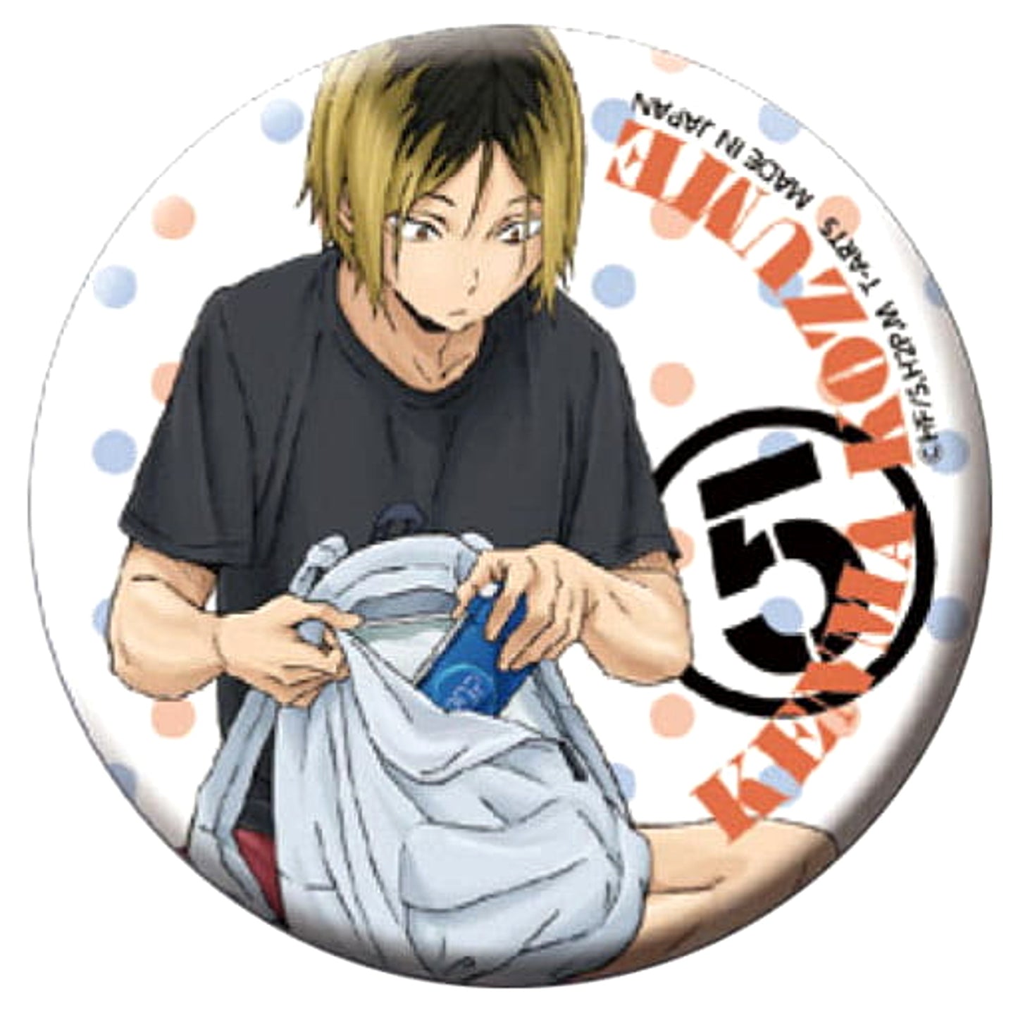 Kenma Kozume Haikyu!! Season 2 Random Button Preparation [USED]