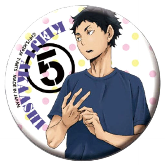 Haikyu!! Season 2 Keiji Akaashi Trading Can Badge Preparation Buttons [USED]