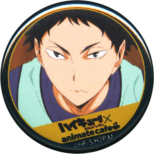Keiji Akaashi Haikyu!! Season 2 Random Button animate cafe Limited [USED]