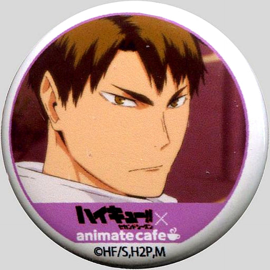 Wakatoshi Ushijima Haikyu Second Season x animatecafe Trading Button [USED]