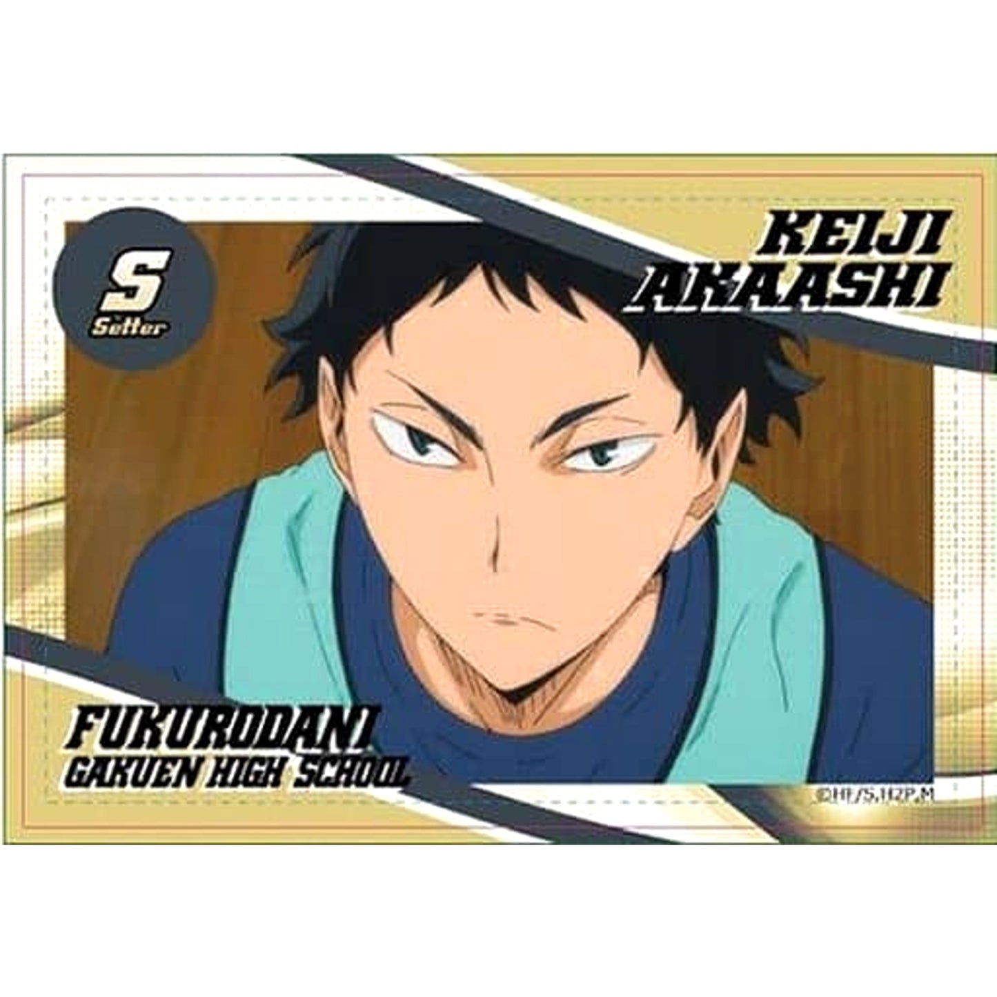 Keiji Akaashi Haikyu!! Square Button [USED]