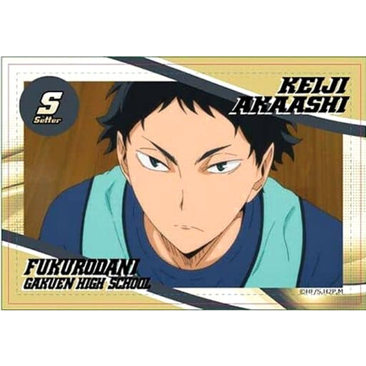 Keiji Akaashi Haikyu!! Square Button [USED]