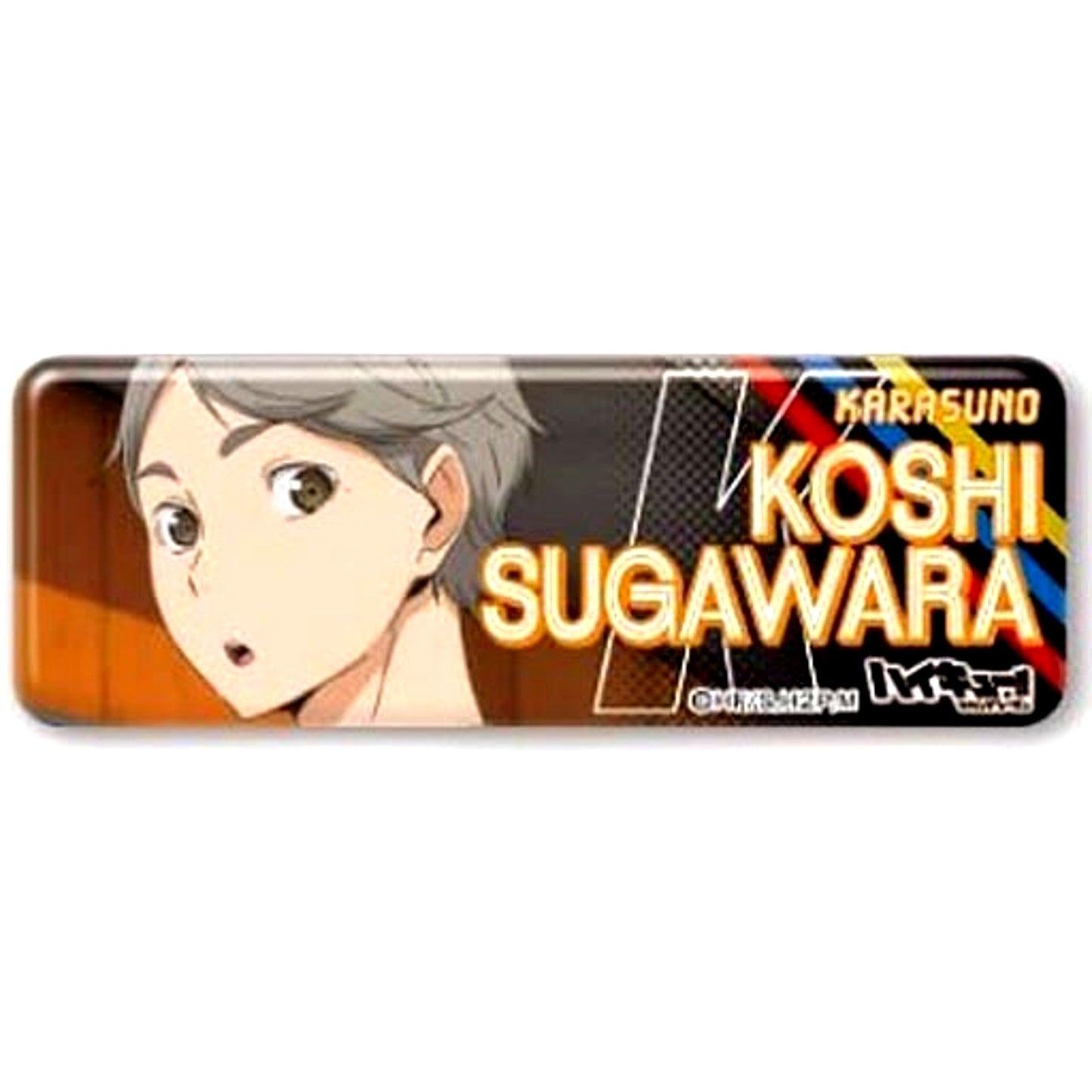 Koshi Sugawara Haikyu Second Season Long Button Collection 3 [USED]