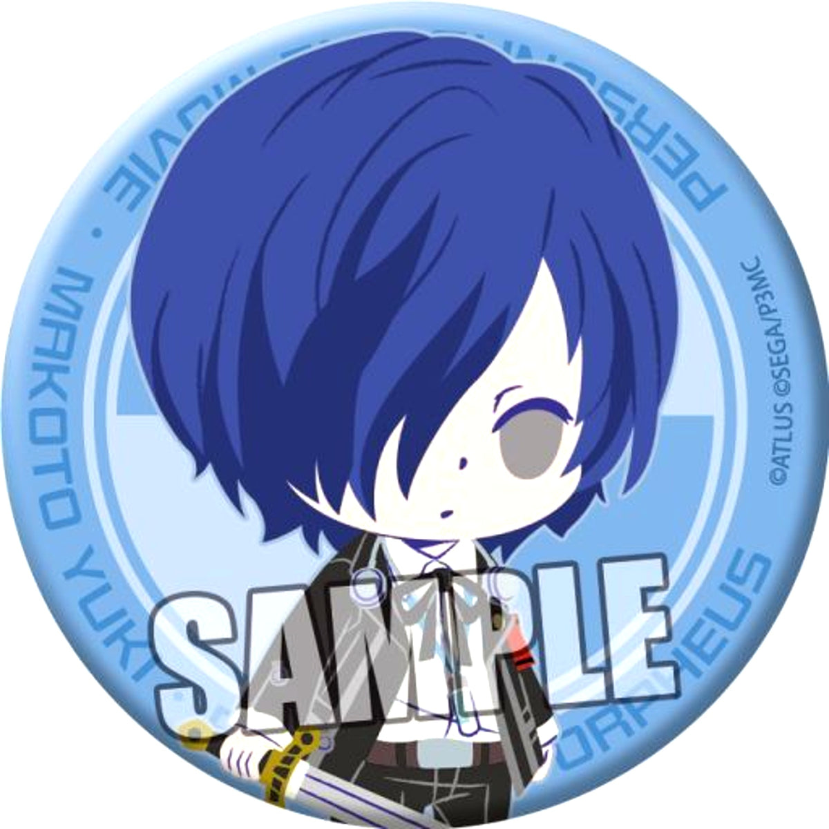 Makoto Yuki Persona 3 chipicco Button The Movie [USED]
